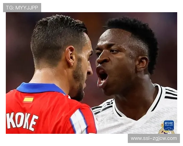 马竞体育总监阿莱曼尼赛后谈维尼修斯冲突事件：“此事应到此为止”