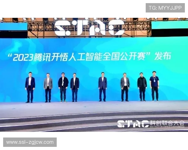 高校AI学子借助“开悟”平台进行多智能体技术交流